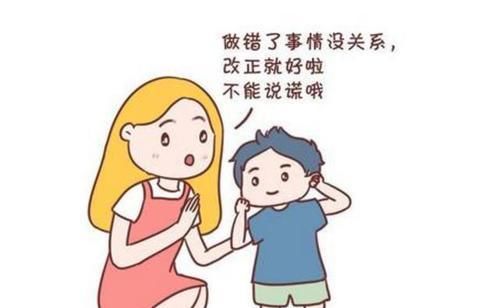 坏习惯|“福气薄”的孩子，一般会表现出这些特点，看看准不准