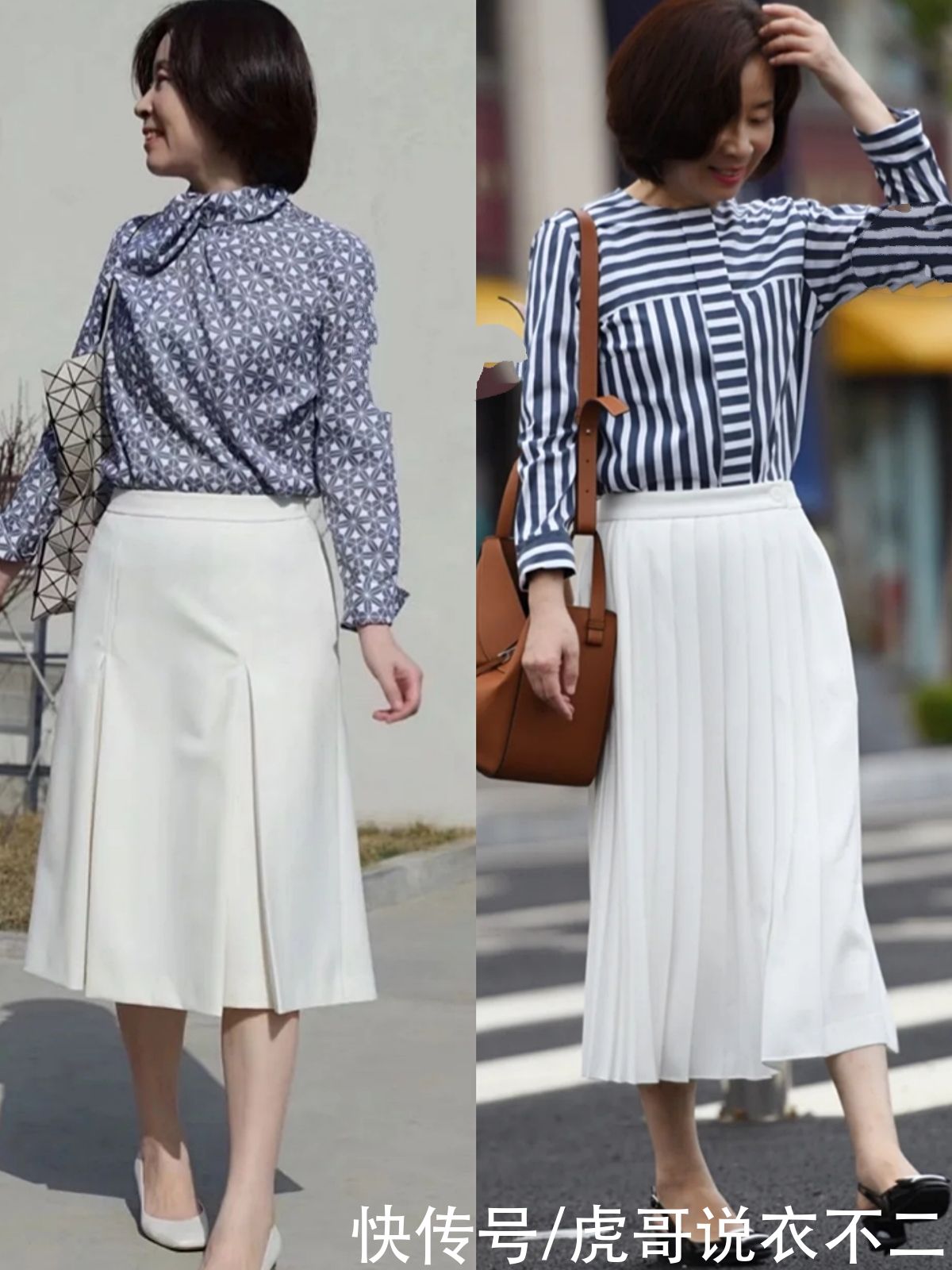 白色|60岁姐姐别总穿小白裤，夏季“白色半裙”学她这么搭，年轻十几岁