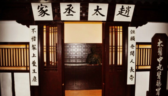 发现|把《清明上河图》放大二十倍发现一秘密:宫里太医在宫外还有兼职