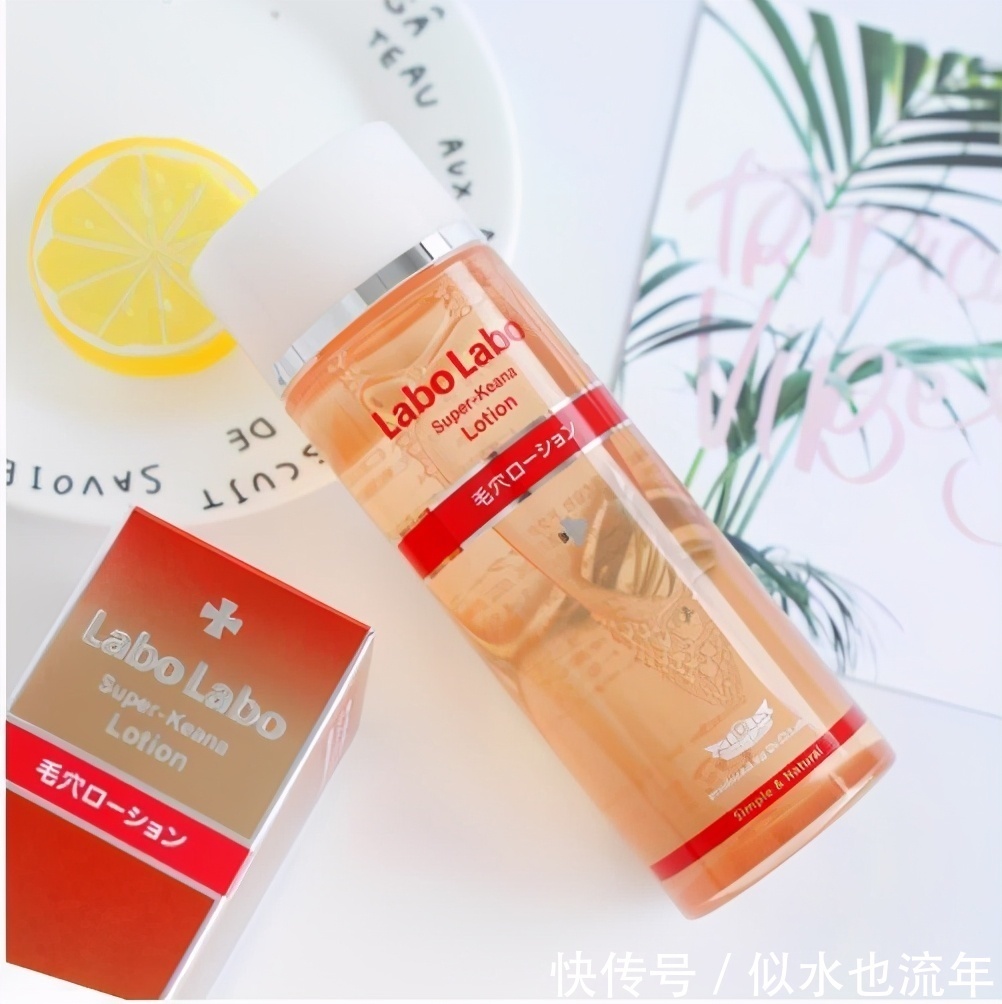 肌肤|网友力荐,这几款爽肤水强嫩肤,巨补水,让肌肤迅速恢复水润弹性