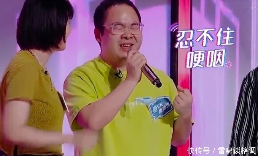 百赞团|为歌而赞:第九期百赞团,有人哭了有人打脸,如看了一场戏