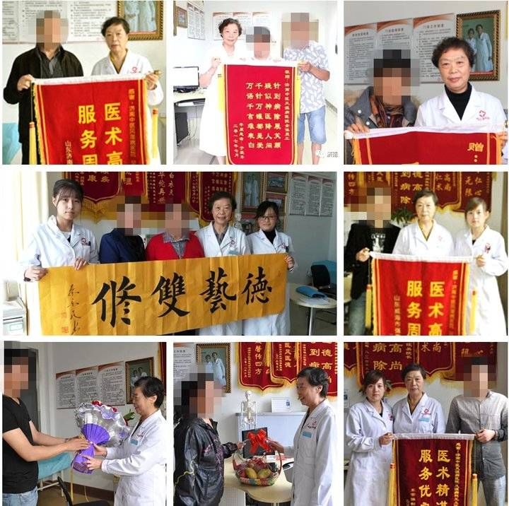 大爱无疆|「最美医师」丨“我,为医而生”—济南中医风湿病医院吴玉珍院长