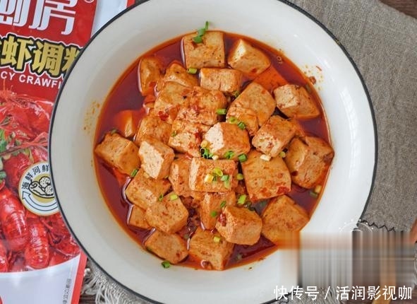 麻辣豆腐|豆腐这么做太下饭了,口感爽滑,香辣过瘾,米饭做少了不够吃