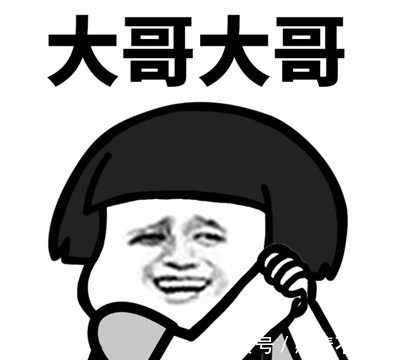 |幽默笑话：你没看看吗？这个人比你还丑