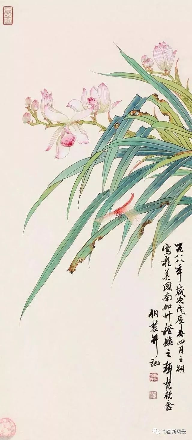 花鸟|刘伯农的花鸟山水，清淡隽秀