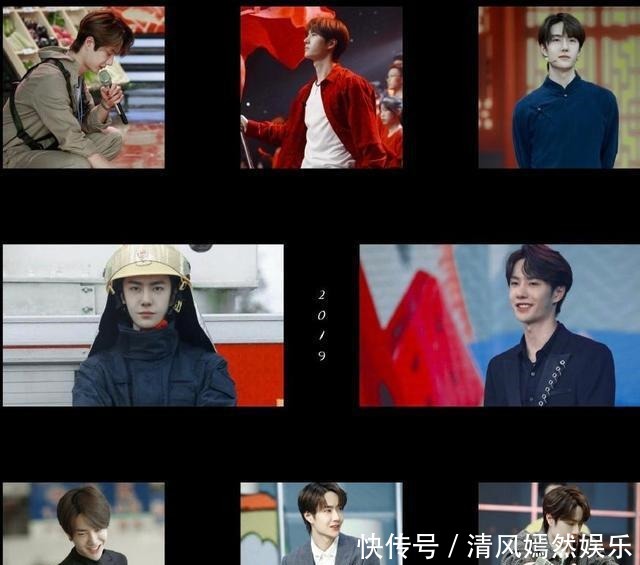 王三岁 何其有幸!《天天向上》记录王一博成长,岁月五载,唯有宠爱