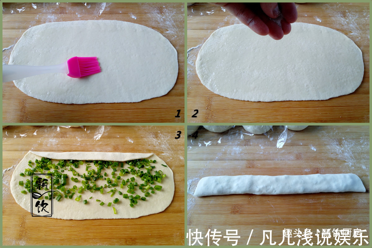 老面|面食想要软,不能只放酵母,加它做,一捏成球一放成棉,凉了都软