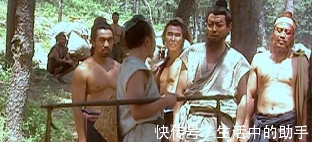 吴用#如果武松押运生辰纲,能否发现晁盖吴用在黄泥岗露出的三个破绽!