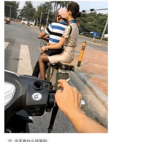 骑自行车|我在这里抽了两支烟,都没弄明白我输在哪里