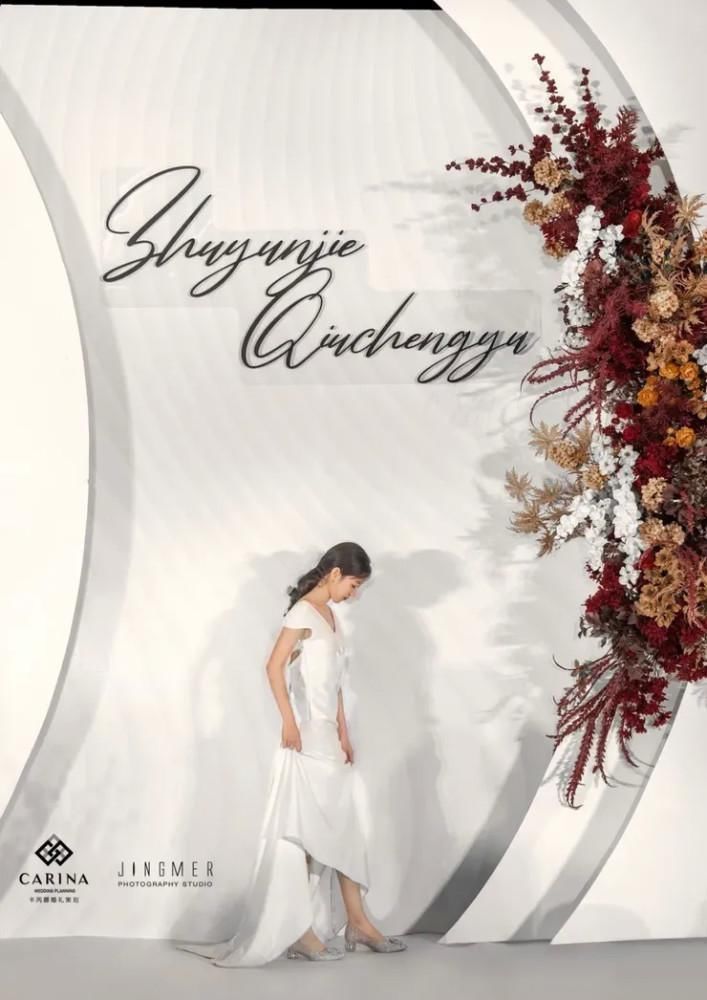 纯白|运用高级色彩展现出高级感的婚礼,用纯白述说从一而终的挚爱