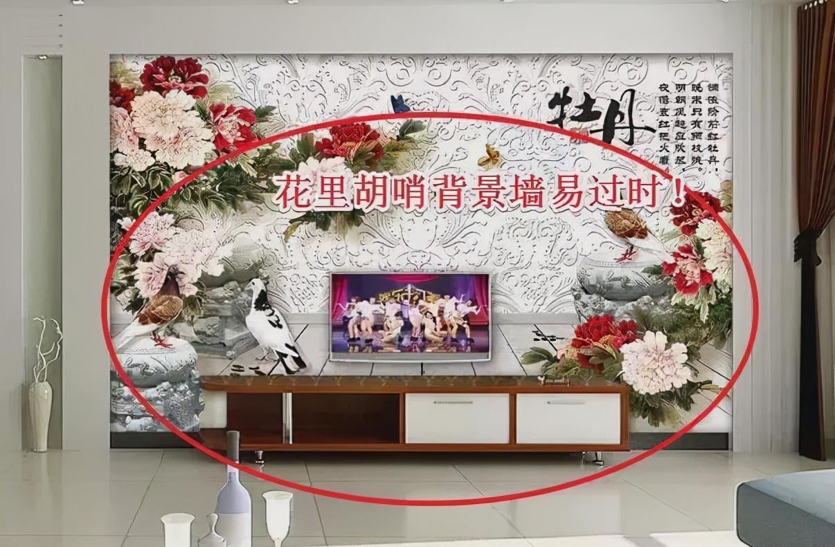 柜子|装修容易出错的地方,一不小心多花好几万,大家不要吃亏了