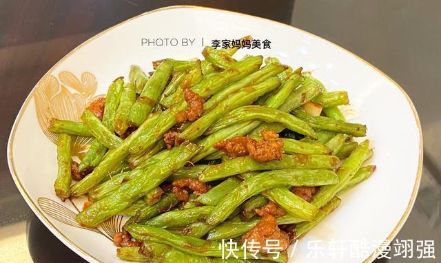 四季豆|福建一家5口的晚餐火了，4菜1汤，网友家里有矿才敢这么吃