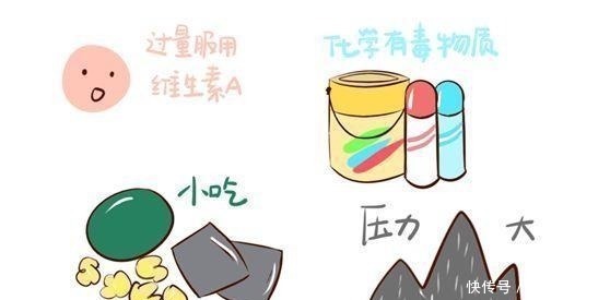 胎儿酒精综合症|孕妈妈孕期不要碰这些东西,到时候生下笨宝宝后悔就来不及了