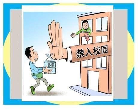 住宿|孩子高中住宿能够学会自立？不，高中并不是适合住宿的年纪