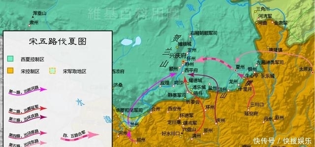 谨慎|元昊称帝后,宋夏和战初期,张方平保守谨慎的态度