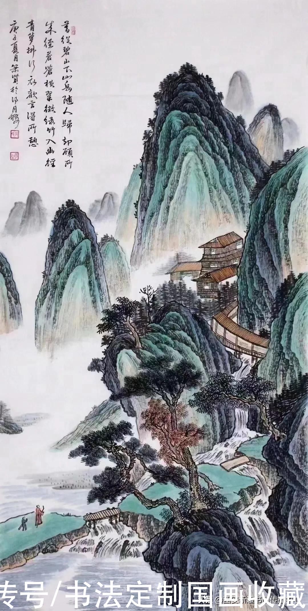 书法定制《梅兰竹菊，厚德载物》，国画收藏仿古色山水精品系列