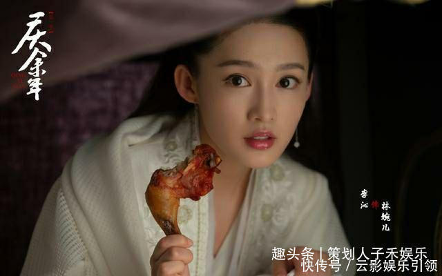 李少红|18岁被骗走全部酬劳,录制综艺留阴影,李沁的成名之路真坎坷