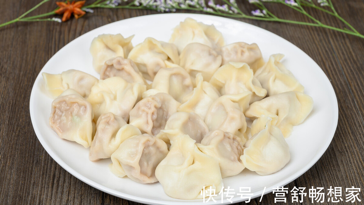 技巧|煮速冻饺子时,牢记技巧,才能煮出又鲜又香,还不破皮的饺子!