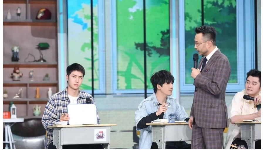 王一博|《天天向上》今晚播出父亲节特辑,汪涵透露王一博常给爸爸买鞋