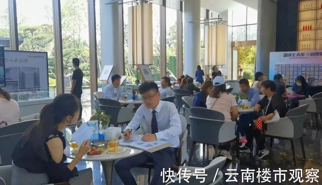 均价|昆明楼市热度回来了!单盘7天1.97亿!直击黄金周23盘战绩!