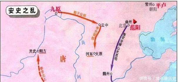 宠爱|集万千宠爱于一身的杨贵妃,真的在马嵬驿兵变中香消玉殒了吗?