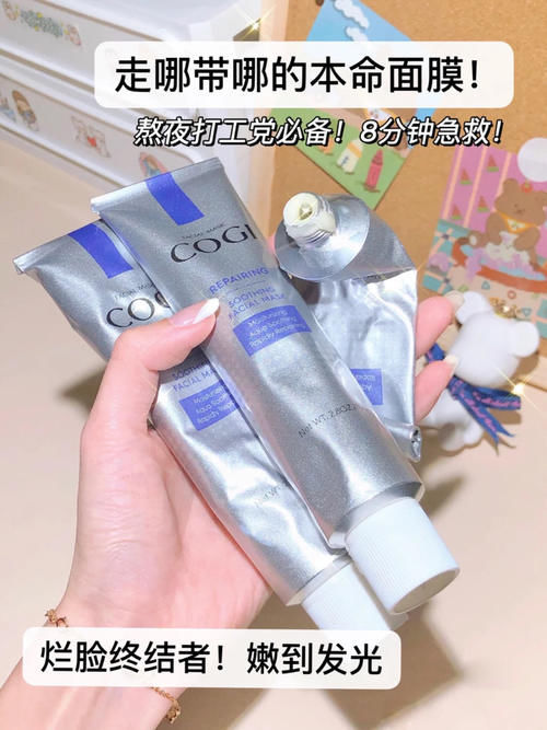 17岁吃土女生化妆包里原来有这些！怪不得颜值这么高！