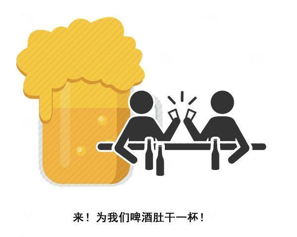 啤酒|尿酸超标只能跟火锅说再见？真想吃火锅，痛风患者要注意5个细节