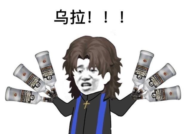 破事|FGO沙雕图永久冻土破事多,白毛皇女配麻婆