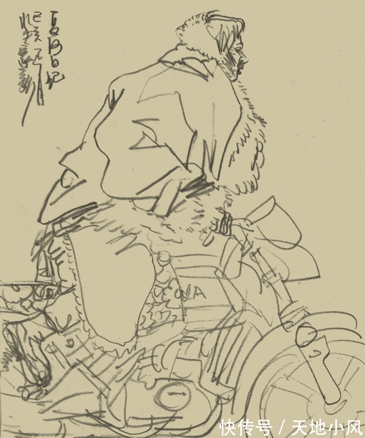 速写&王家训速写:不为画而画,寄情用心,反复实践