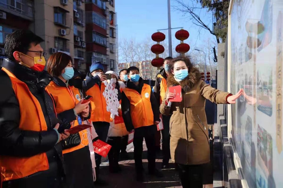 冬奥情|通州区玉桥街道开展最美街巷网络名人打卡活动