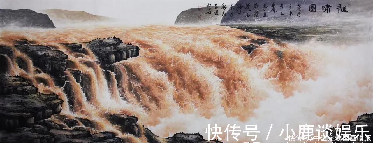 中国美术@书法定制《向天再借五百年》,国画收藏《水墨画,长城,鸿运当头