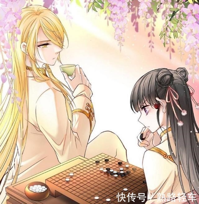 寻找前世之旅:任务正式开始,小隐内心忐忑,觉得司音恐怖