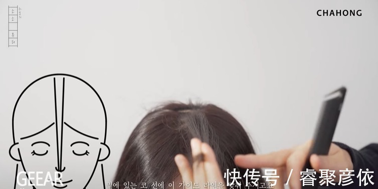 发量|改变发型还能增加发量的小技巧,在家也可以做到!