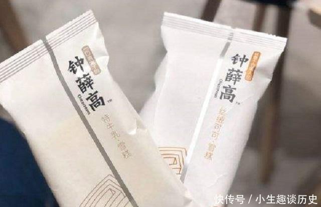 堪称|中国网红雪糕,一天卖出100000根堪称雪糕界的“爱马仕”