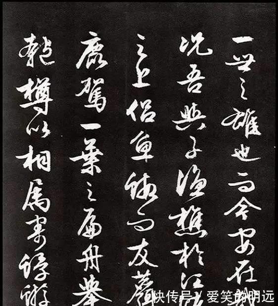 行书|文徵明八十七岁行书 《前后赤壁赋》,人书俱老!