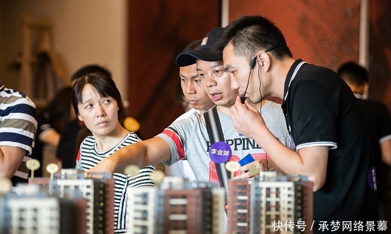 窗户|买房时该选“中户”还是“边户”?建筑学家给出答案,庆幸没选错