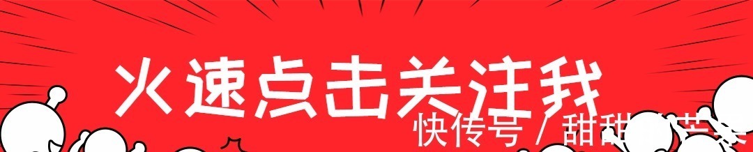 皇帝@战王刚重生,就听闻皇帝要娶小青梅,他咬牙皇位坐腻了吗