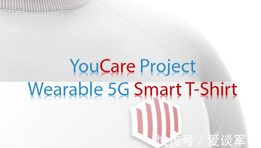 水洗|中兴发布“5G智慧T恤”：可监测体征指标，还可水洗