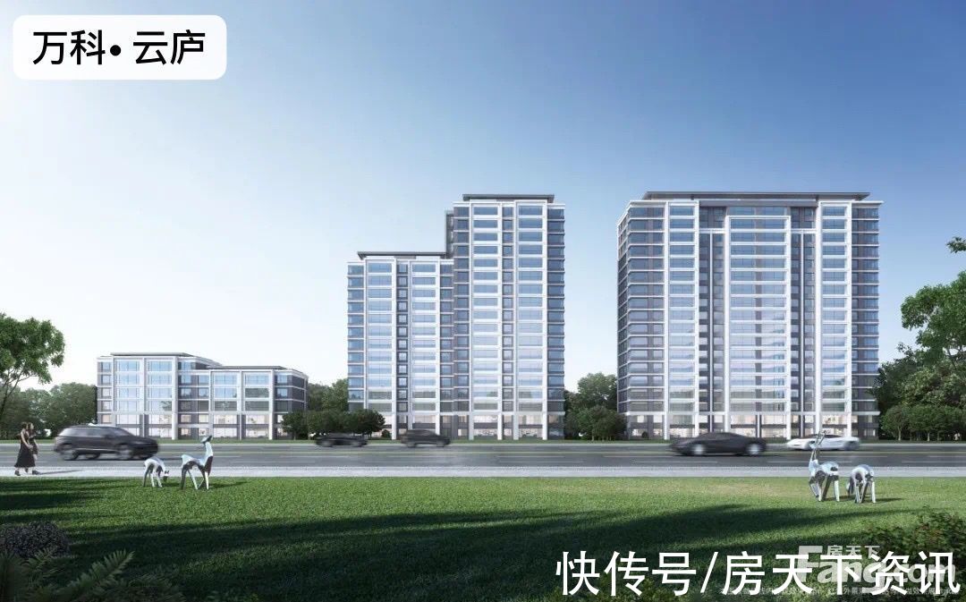 绿城诚园|石家庄新华热门楼盘现场最新视频,点击查看