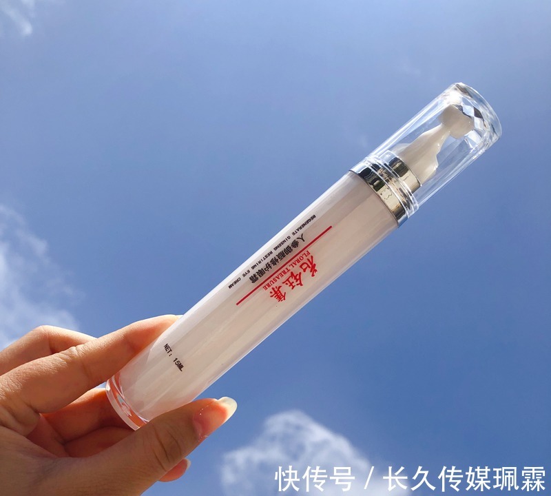 补水|防止眼部肌肤老化，从使用眼霜开始！深层补水保湿抗皱眼霜推荐