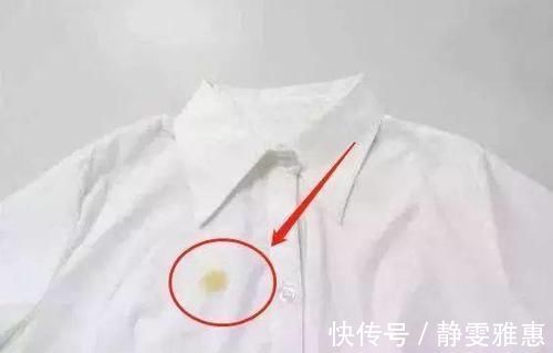 油渍|衣服沾了“油渍”不好洗？不用着急，用点“牙膏”就能解决问题！