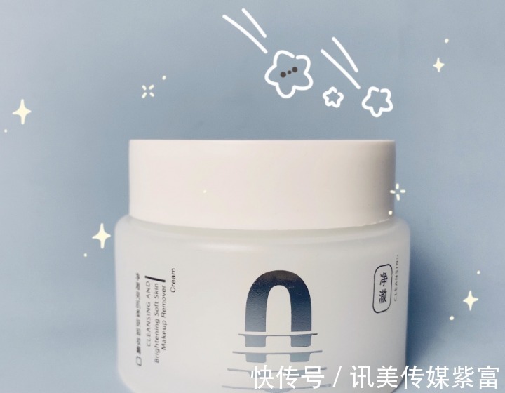 盘点|盘点超级适合敏感肌的护肤品,个个都好用不贵, 你用对了吗?