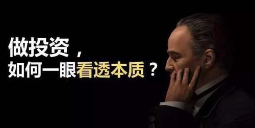 大钱|班主任坦言：将来能赚大钱的孩子，大多有这3种特征，跟成绩无关