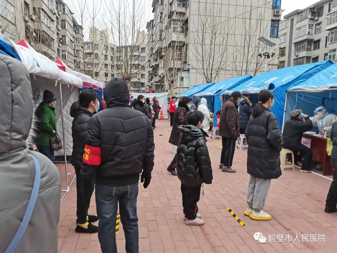 王晓楠|无惧雨雪不言弃，深夜集结再出发——鹤壁市人民医院核酸采样队紧急支援安阳