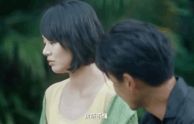  真的|真的是用猪蹄写的吧……