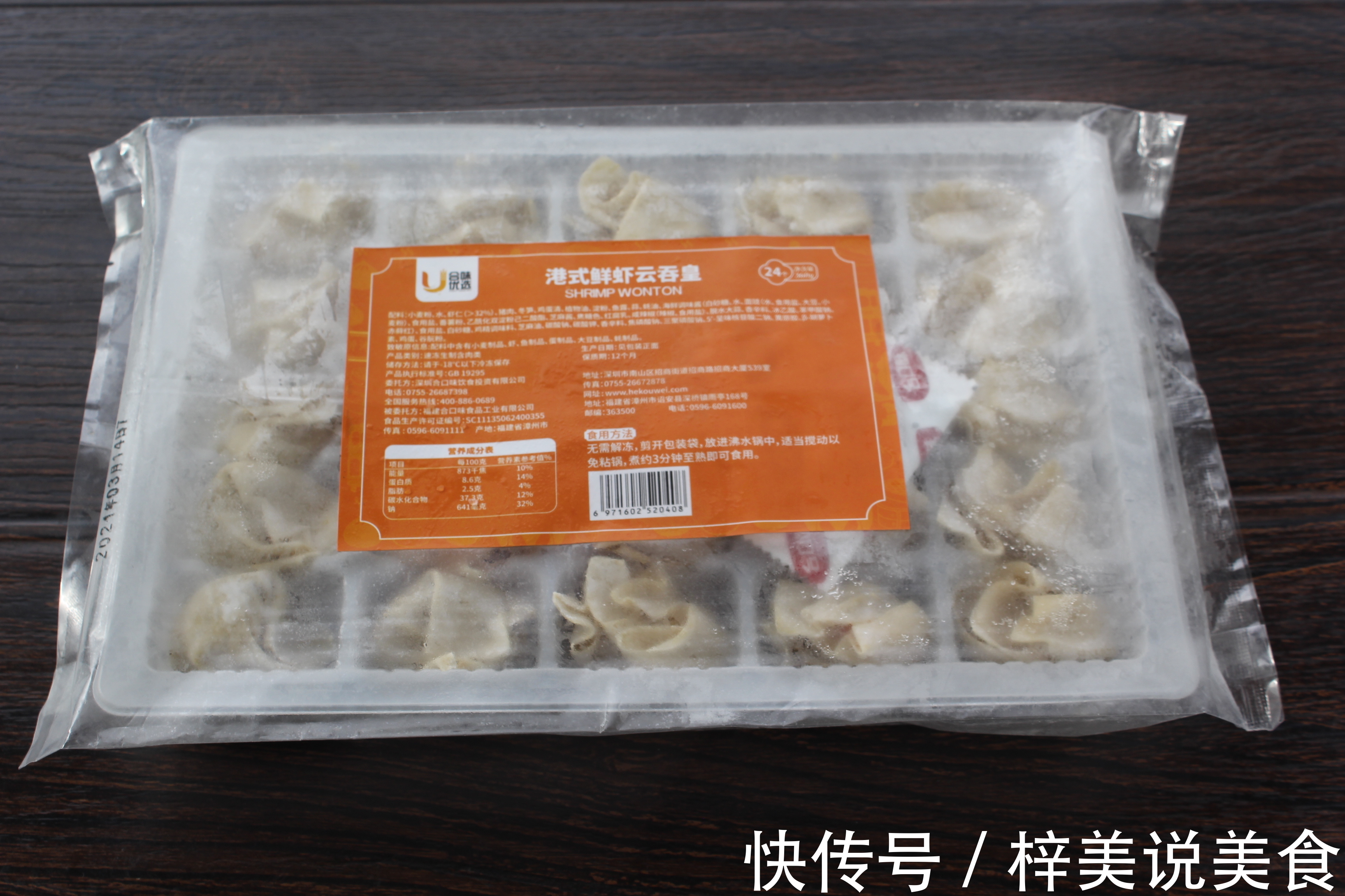 一个人午餐，我从不点外卖，晒我的5分钟午餐，营养美味又省时