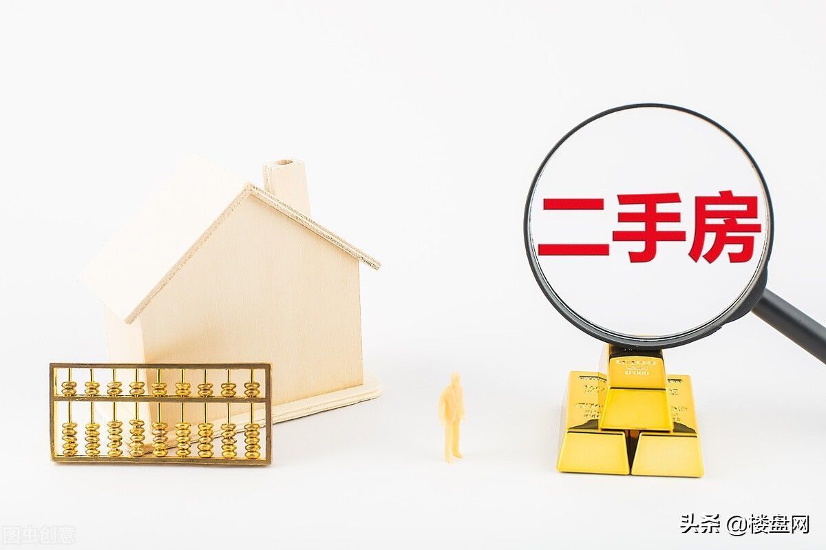 房产|楼市降温,二手房成交量下滑,炒房者“作茧自缚”