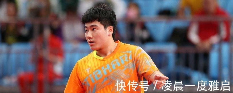 梁靖崑|梁靖崑打球变得稳重,周启豪逆转00后小将,拒绝爆冷