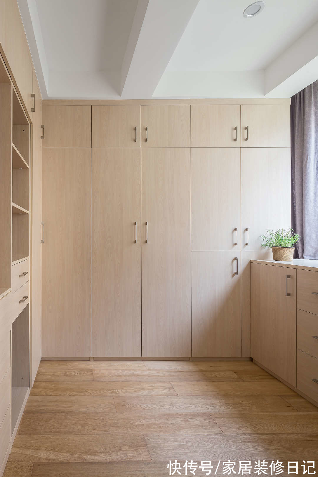 窗帘|明明只有110平,一个最理想的横厅圈粉加分了,住进去就不想出来