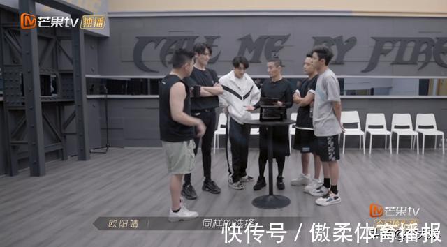 《披荊斬棘》喜愛度排名發(fā)布,人氣大咖包攬前九,劉迦成最大黑馬